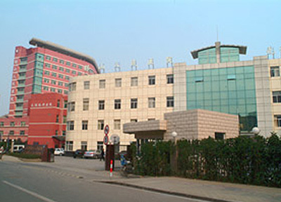 Xishan District People's Hospital Building