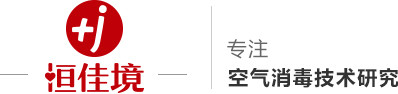 橋架,線纜橋架,無錫市日成電器有限公司